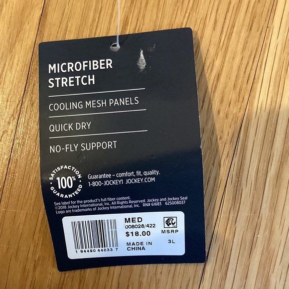 Jockey Athletic Cooling Mesh Boxer Brief - Picture 4 of 5